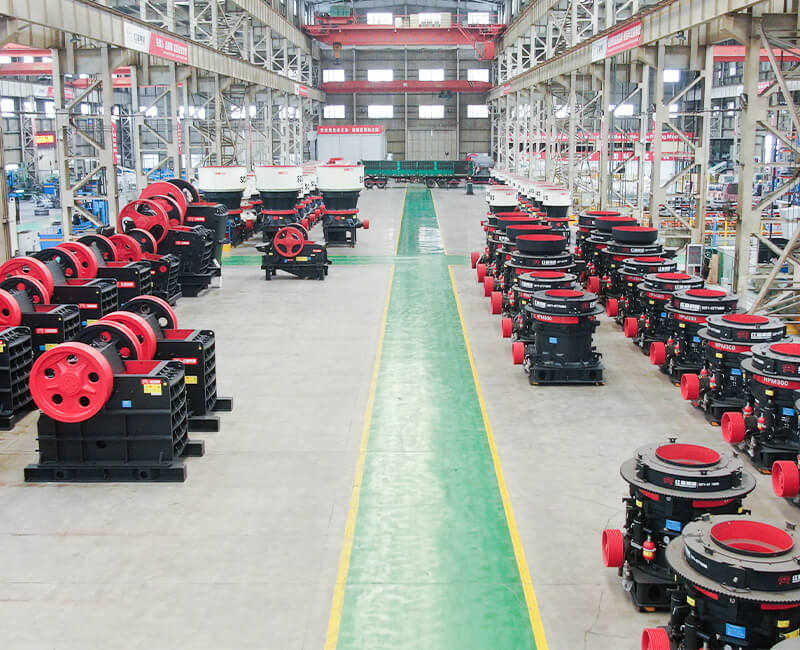 Каменная дробилка