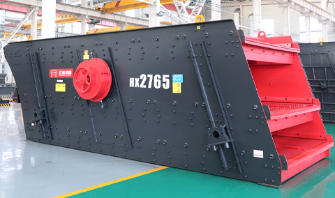 Круглый вибрационный грохот