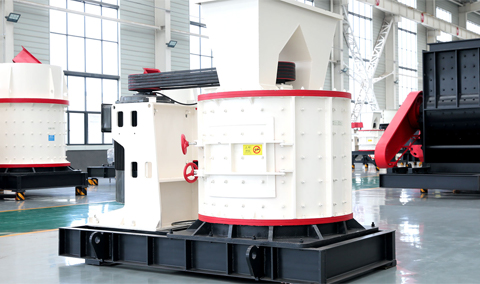 Комбинированная дробилка