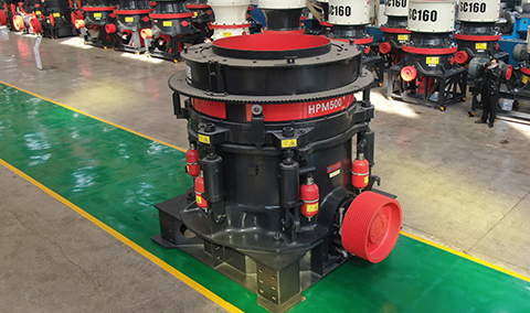 Многоцилиндровая гидравлическая конусная дробилка