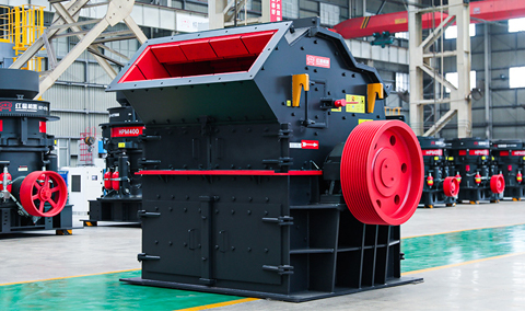 Высокоэффективная ударная дробилка