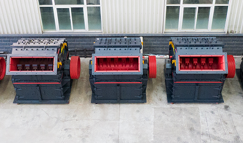 Высокоэффективная ударная дробилка