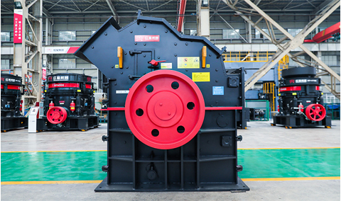 Высокоэффективная ударная дробилка