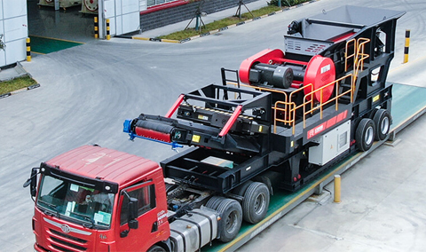 Колесная мобильная дробилка