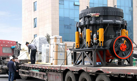 Полная гидравлическая конусная дробилка