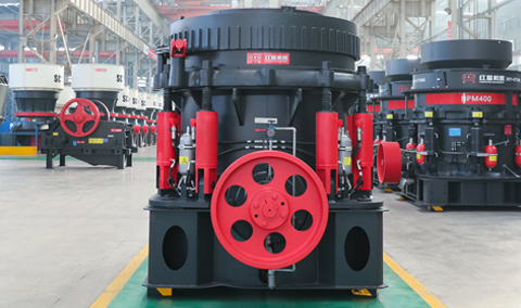 Полная гидравлическая конусная дробилка