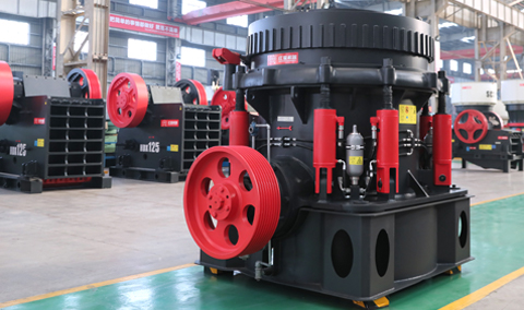 Полная гидравлическая конусная дробилка