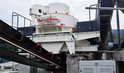 VSI Дробилка для песка