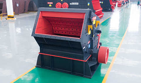 Ударная дробилка серии CI