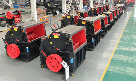 Ударная дробилка серии CI