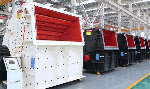 Ударная дробилка серии CI