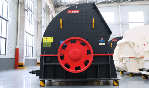 Молотковая дробилка (PCZ Тяжёлая молотковая дробилка)