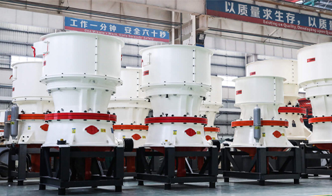 Одноцилиндровая гидравлическая конусная дробилка