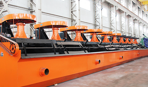 Флотационная машин