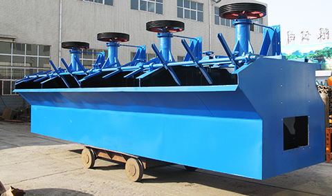 Флотационная машин