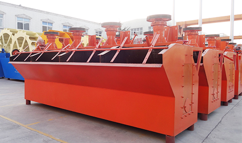 Флотационная машин