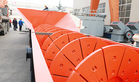 Классификатор